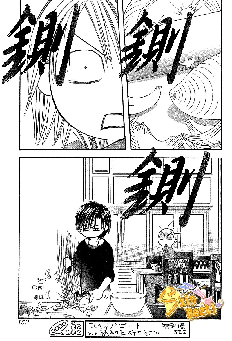 第168话