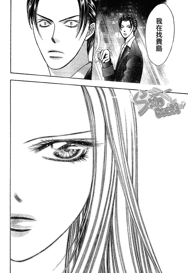 第171话