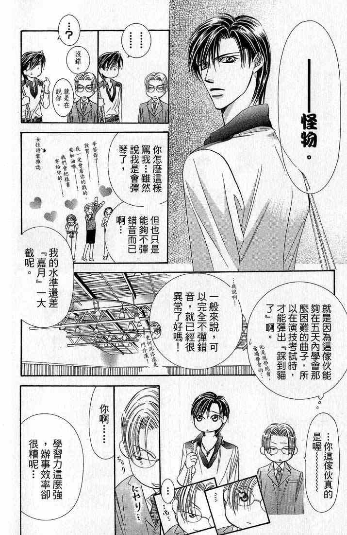 第14卷