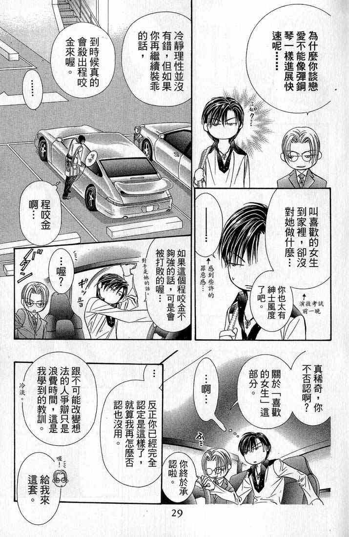 第14卷