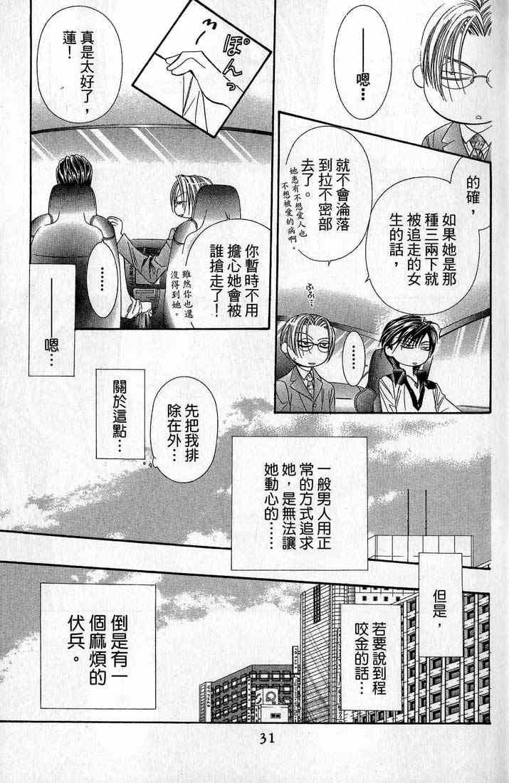 第14卷