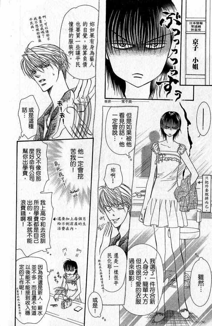 第14卷