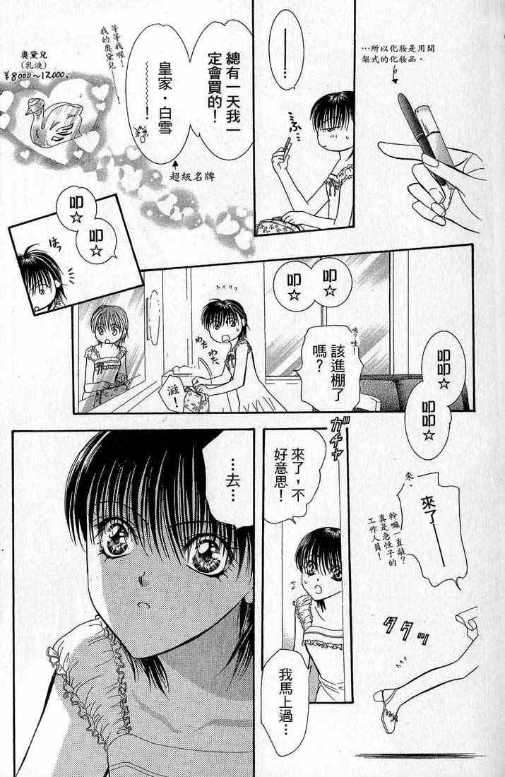 第14卷