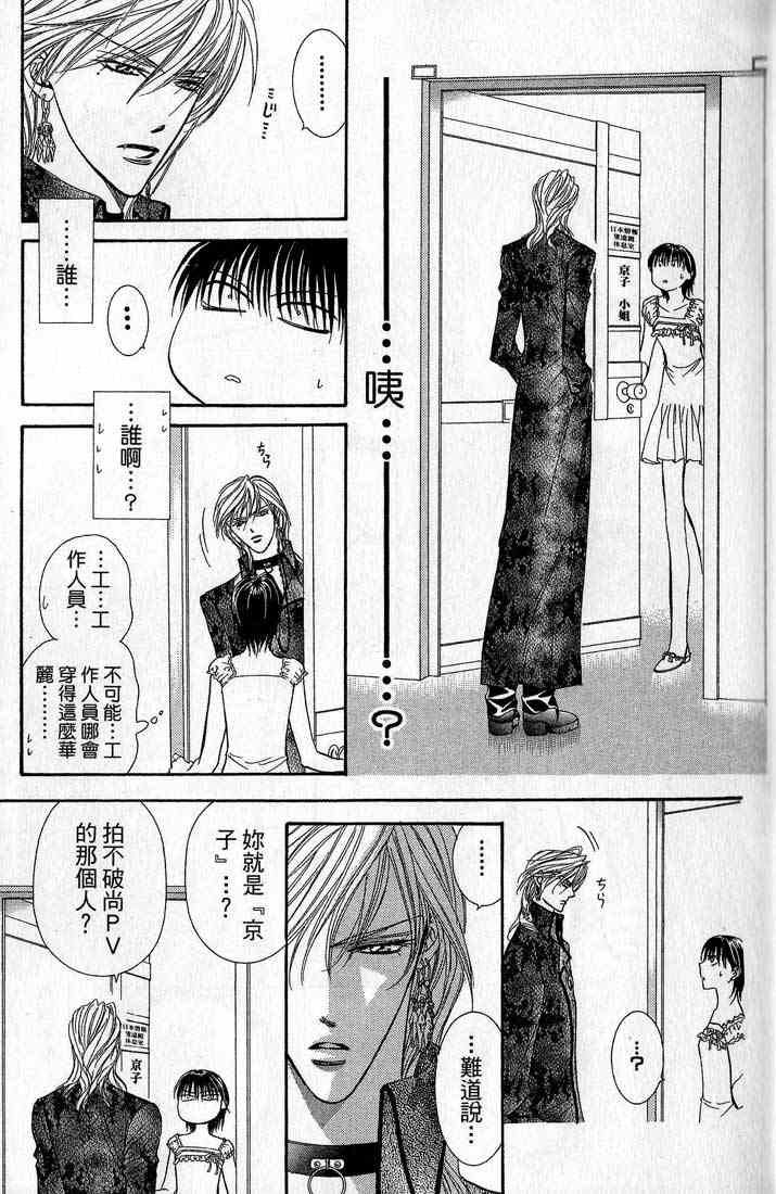 第14卷