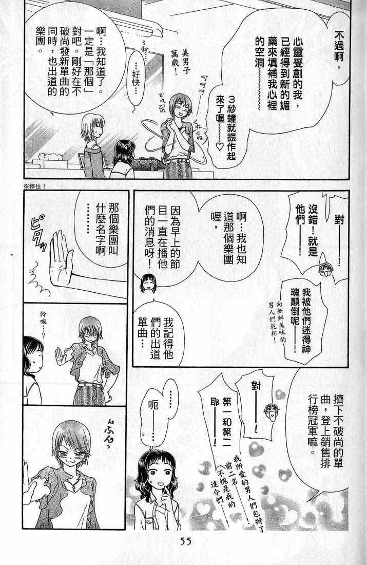 第14卷