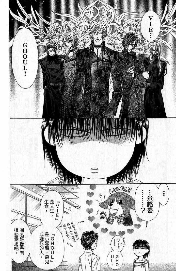 第14卷