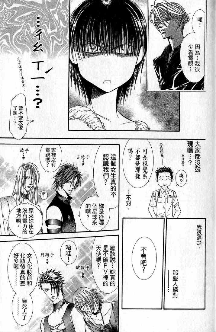 第14卷