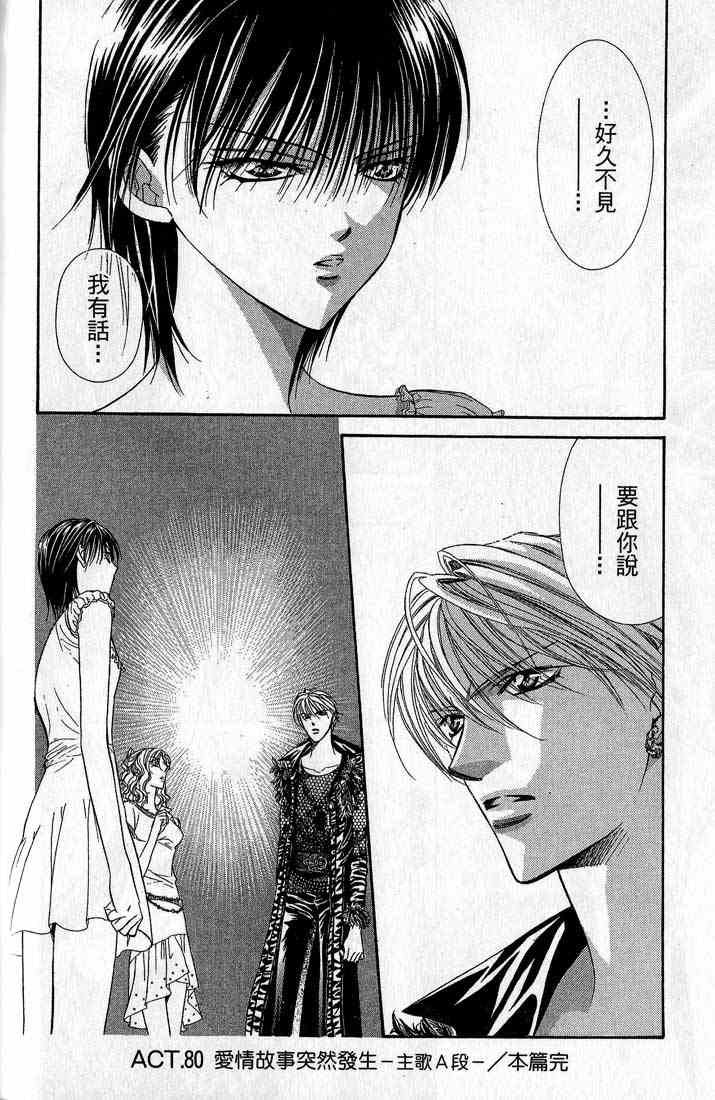 第14卷