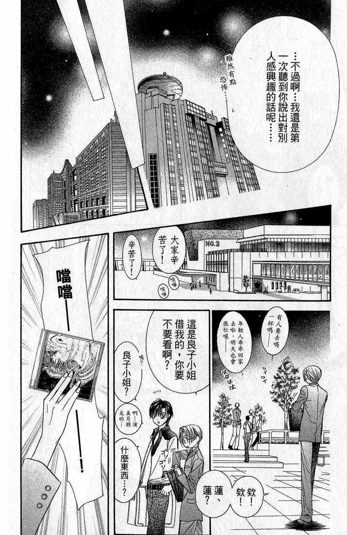 第14卷