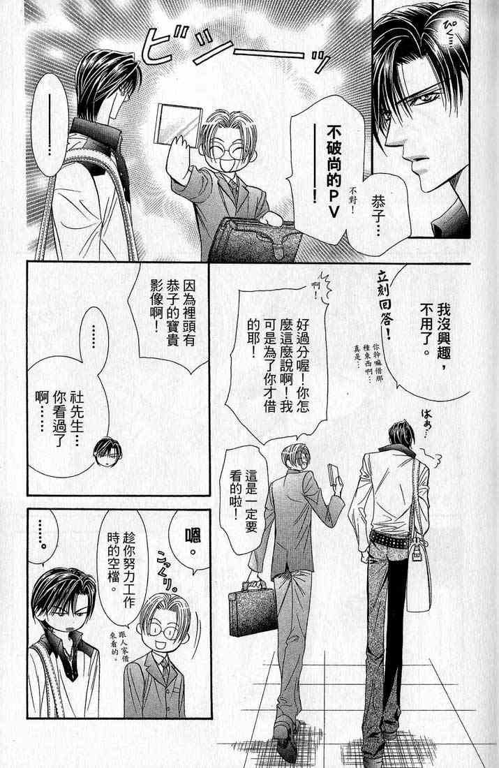 第14卷