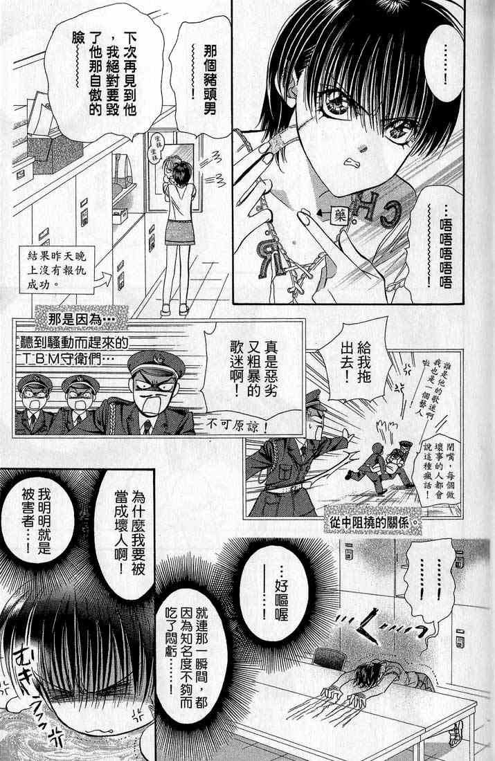 第14卷