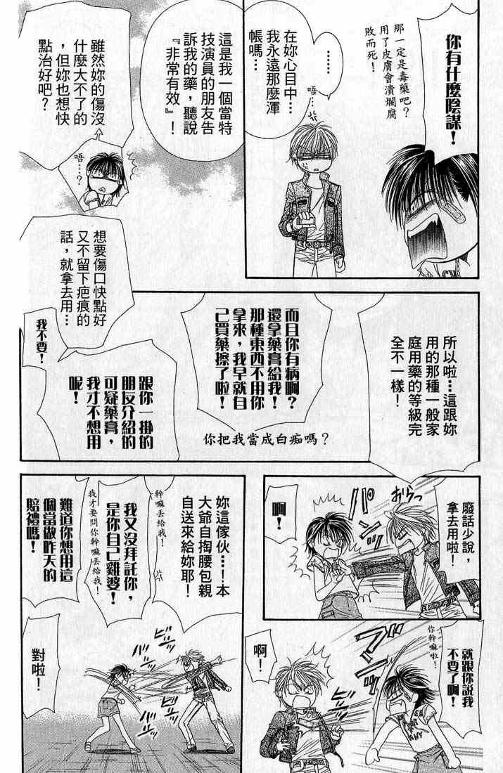第14卷