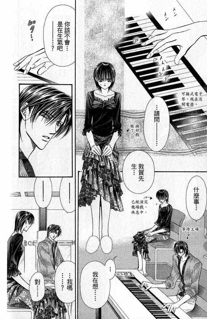 第14卷