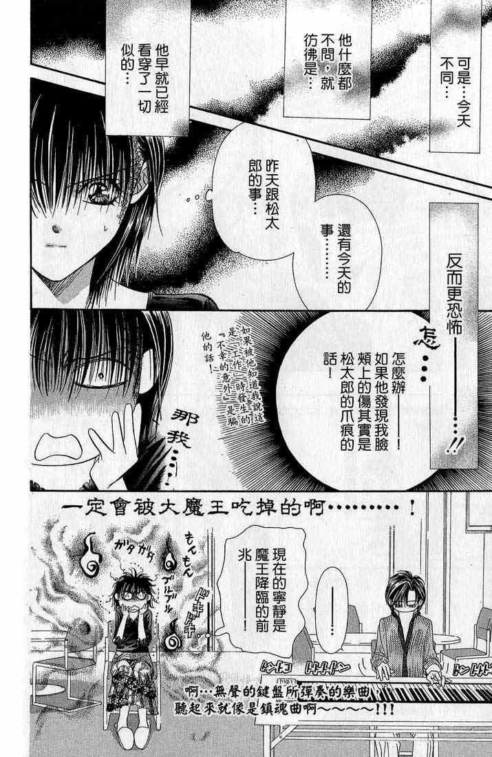第14卷