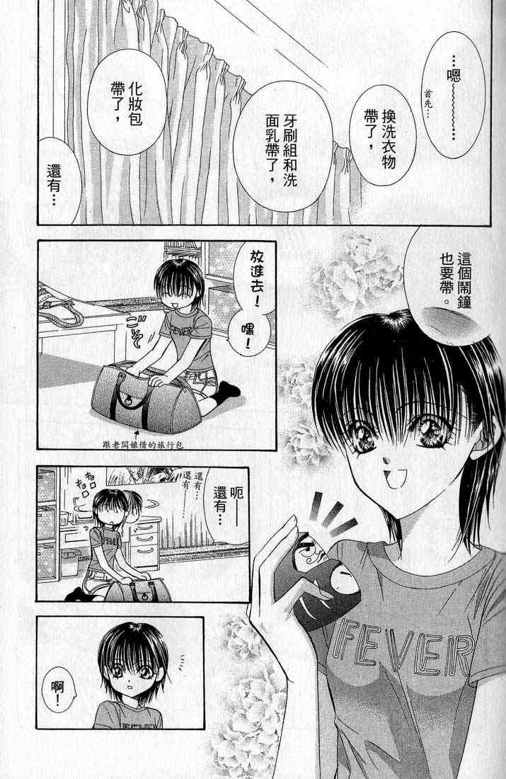 第14卷