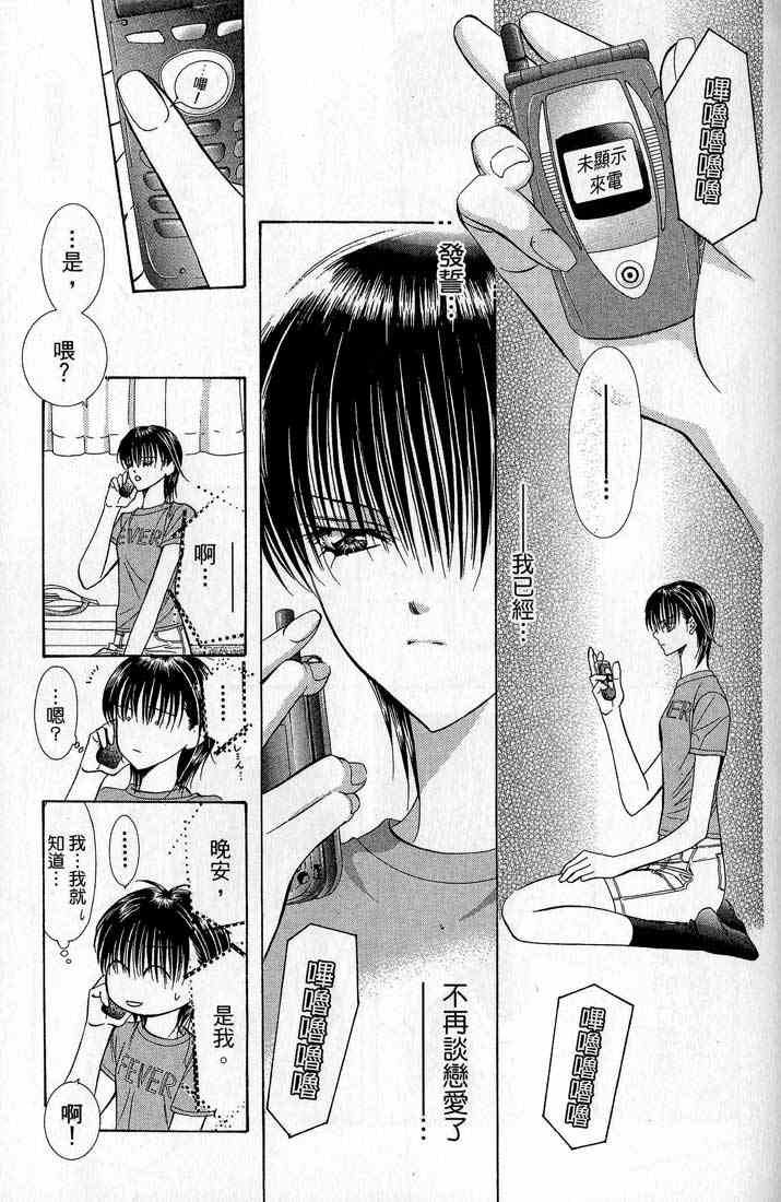 第14卷