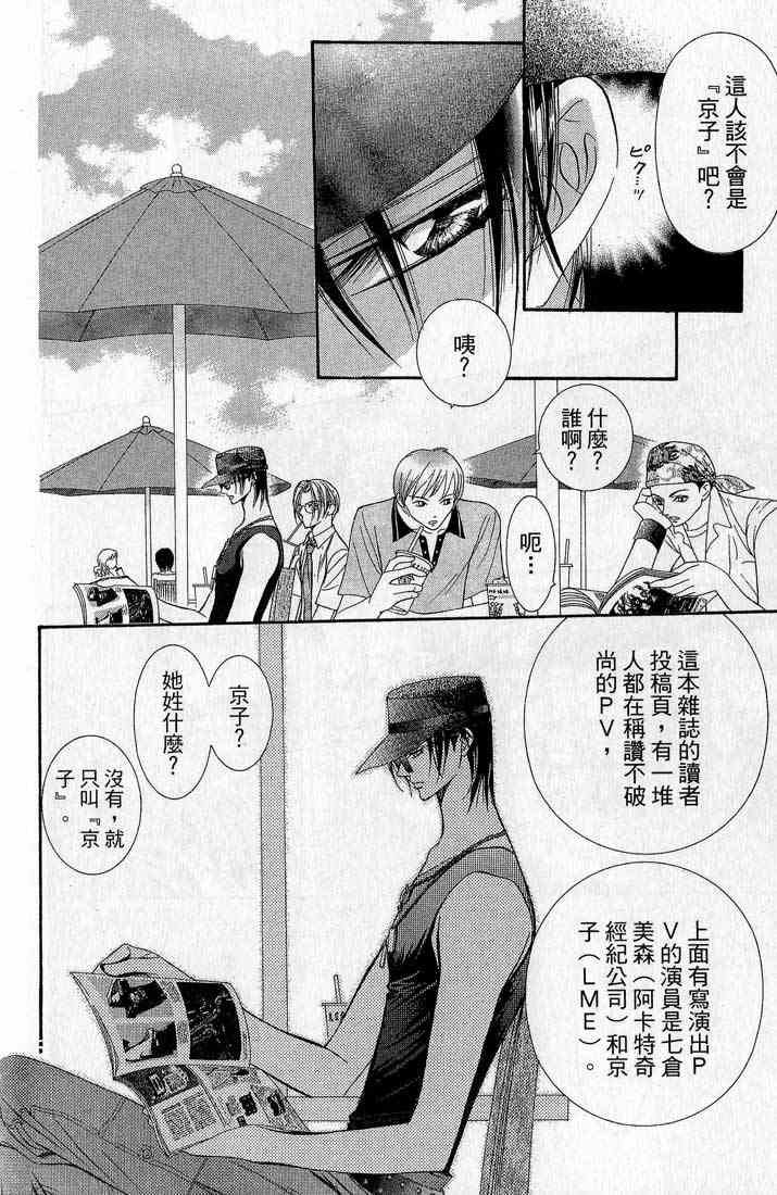 第14卷