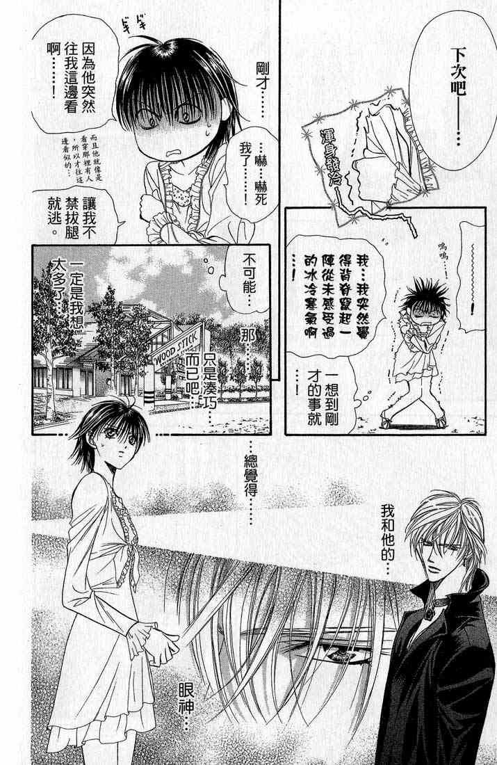 第14卷