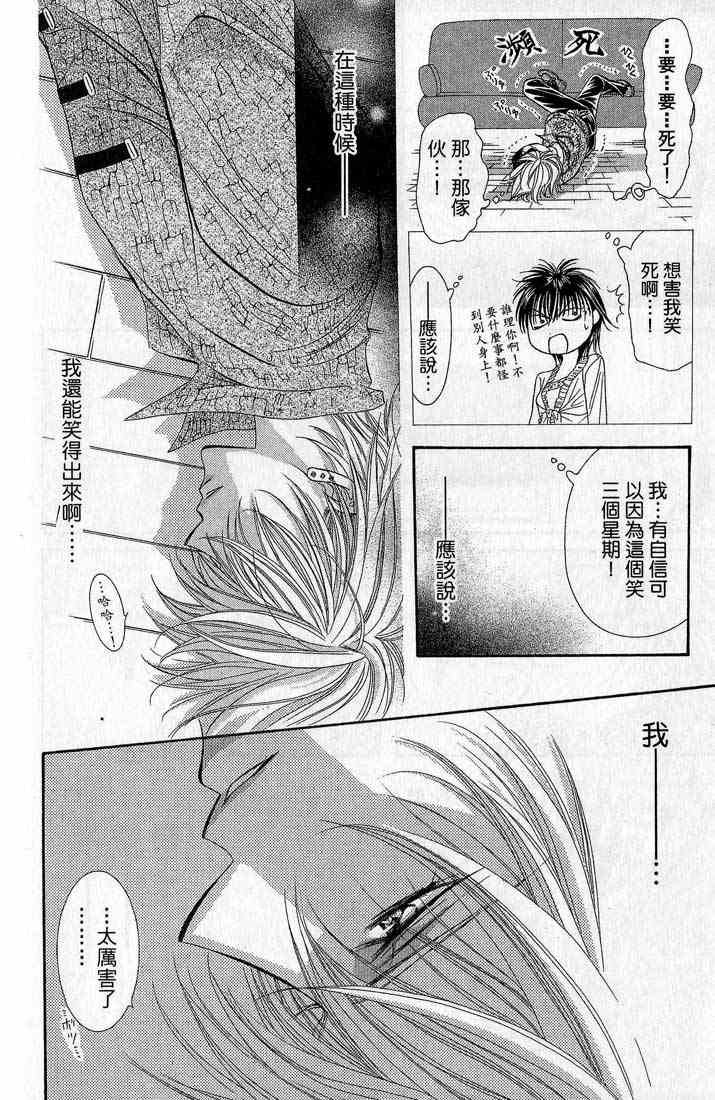 第14卷