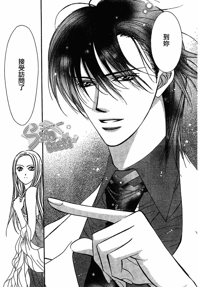 第172话