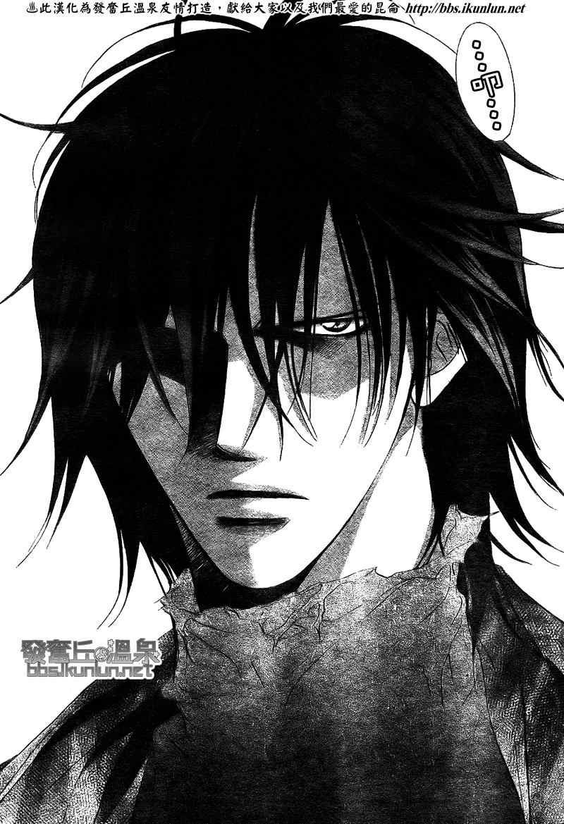 第175话