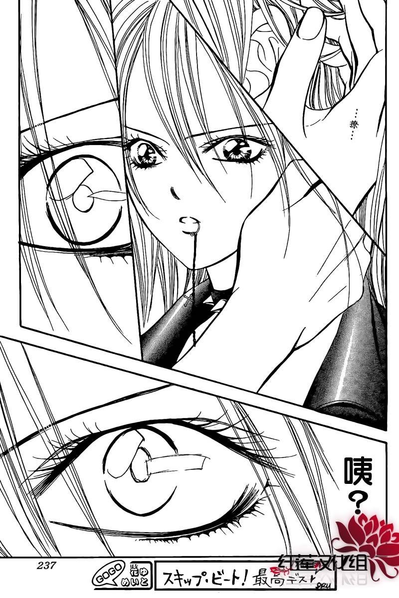 第177话