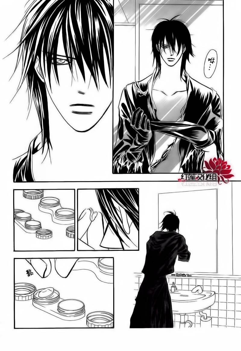 第177话