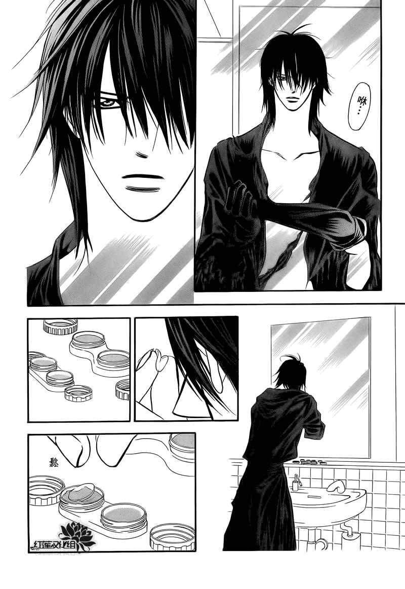 第178话