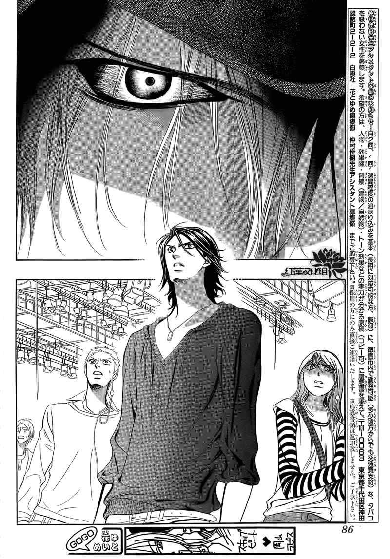 第178话