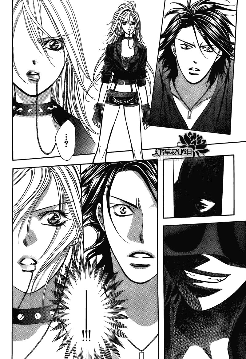 第179话