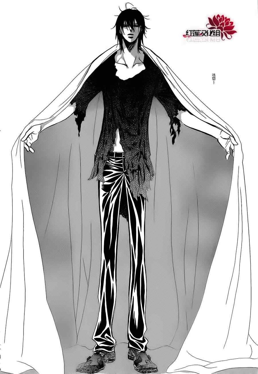 第181话