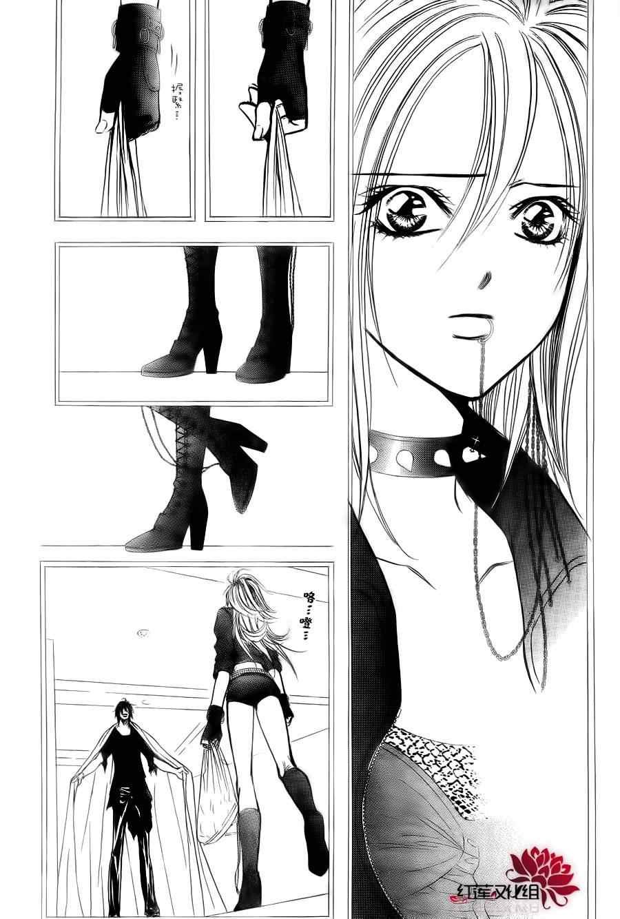 第181话