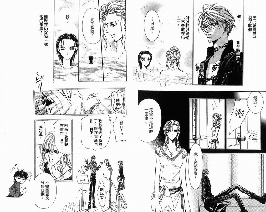 第15卷