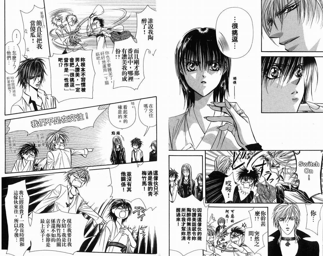 第15卷