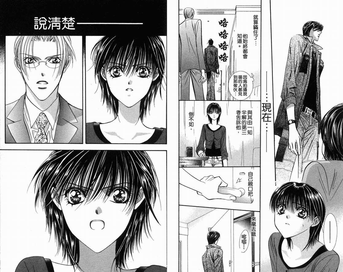 第15卷