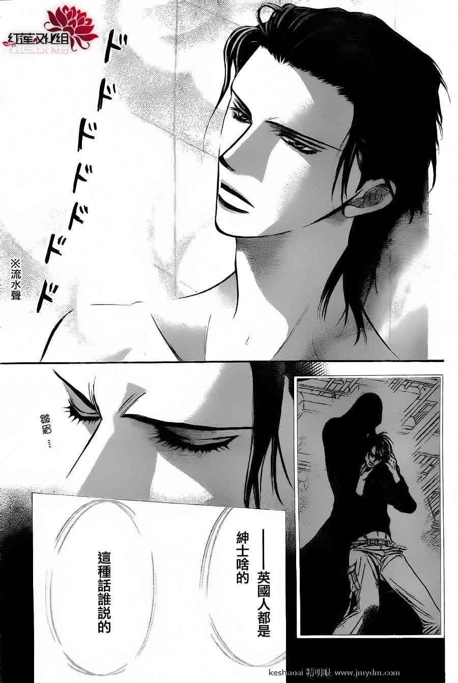 第185话