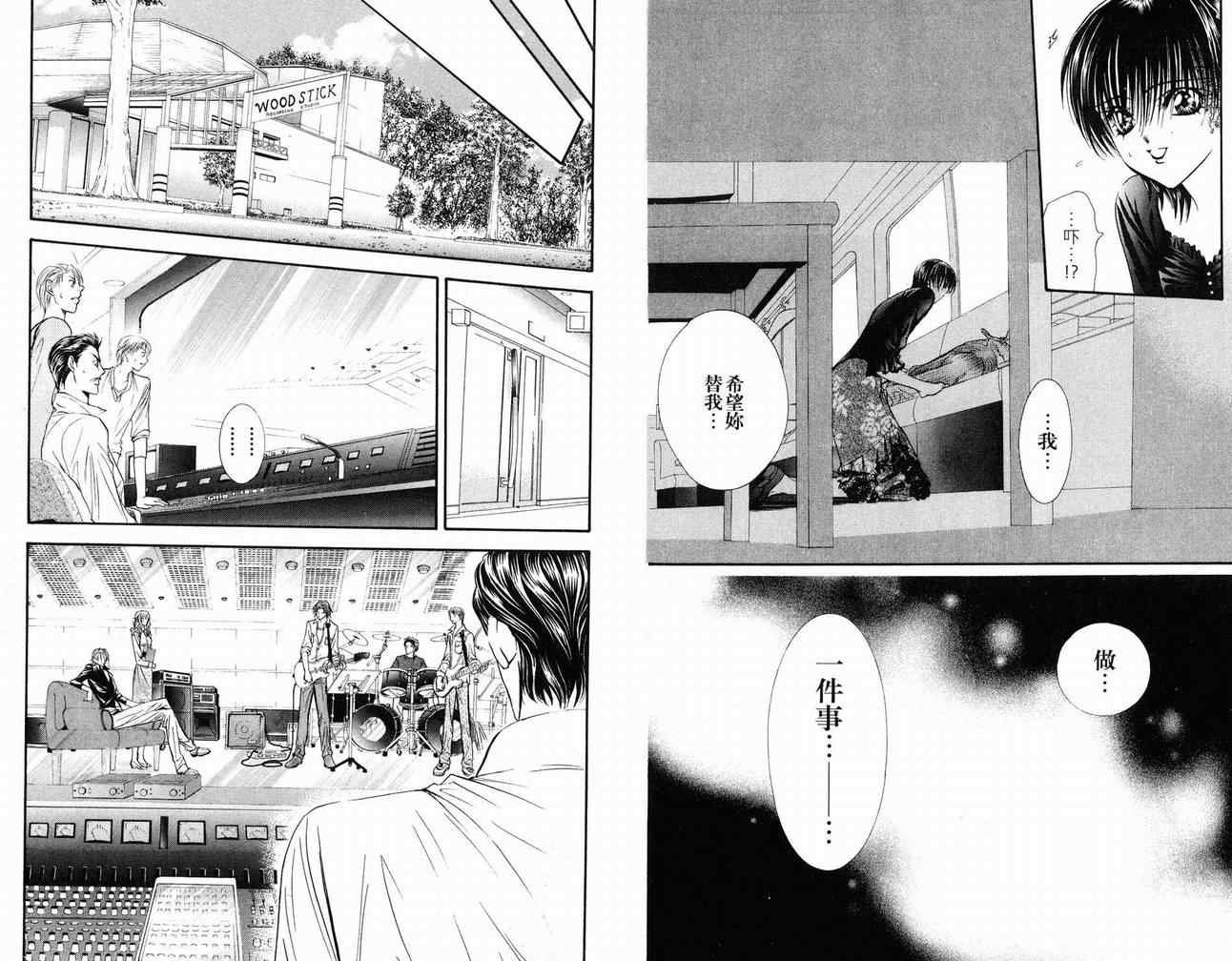 第16卷