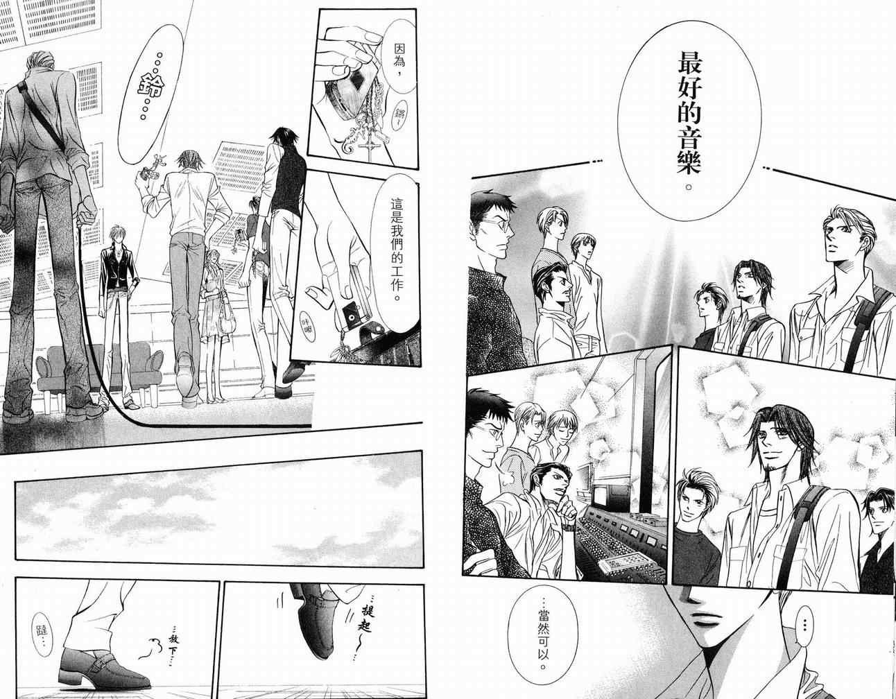 第16卷