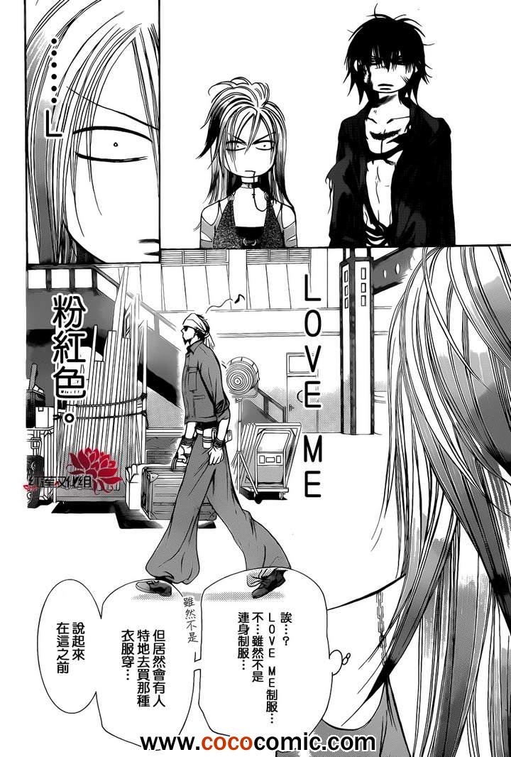 第200话