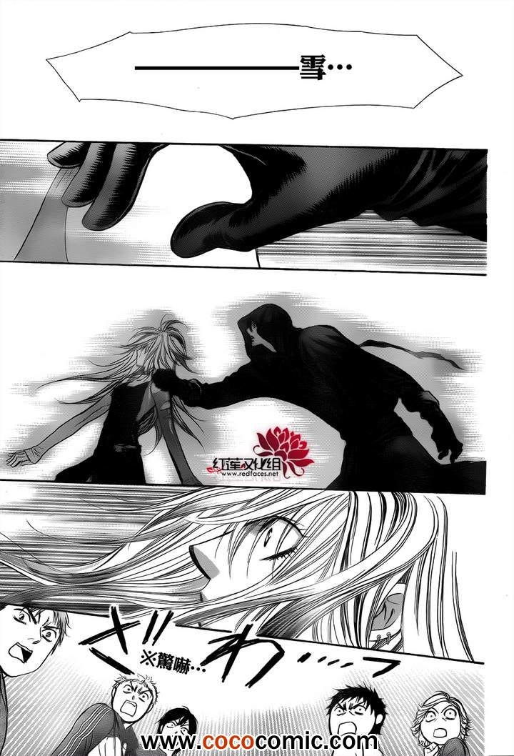 第200话