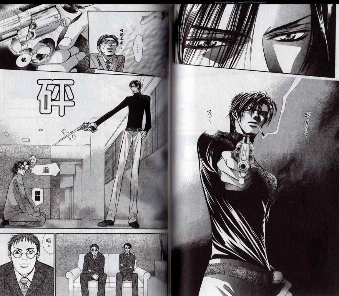 第17卷