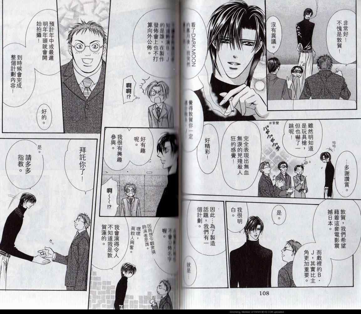 第17卷