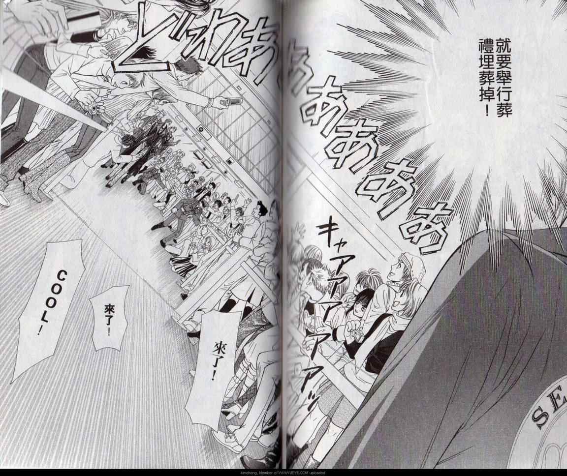 第17卷