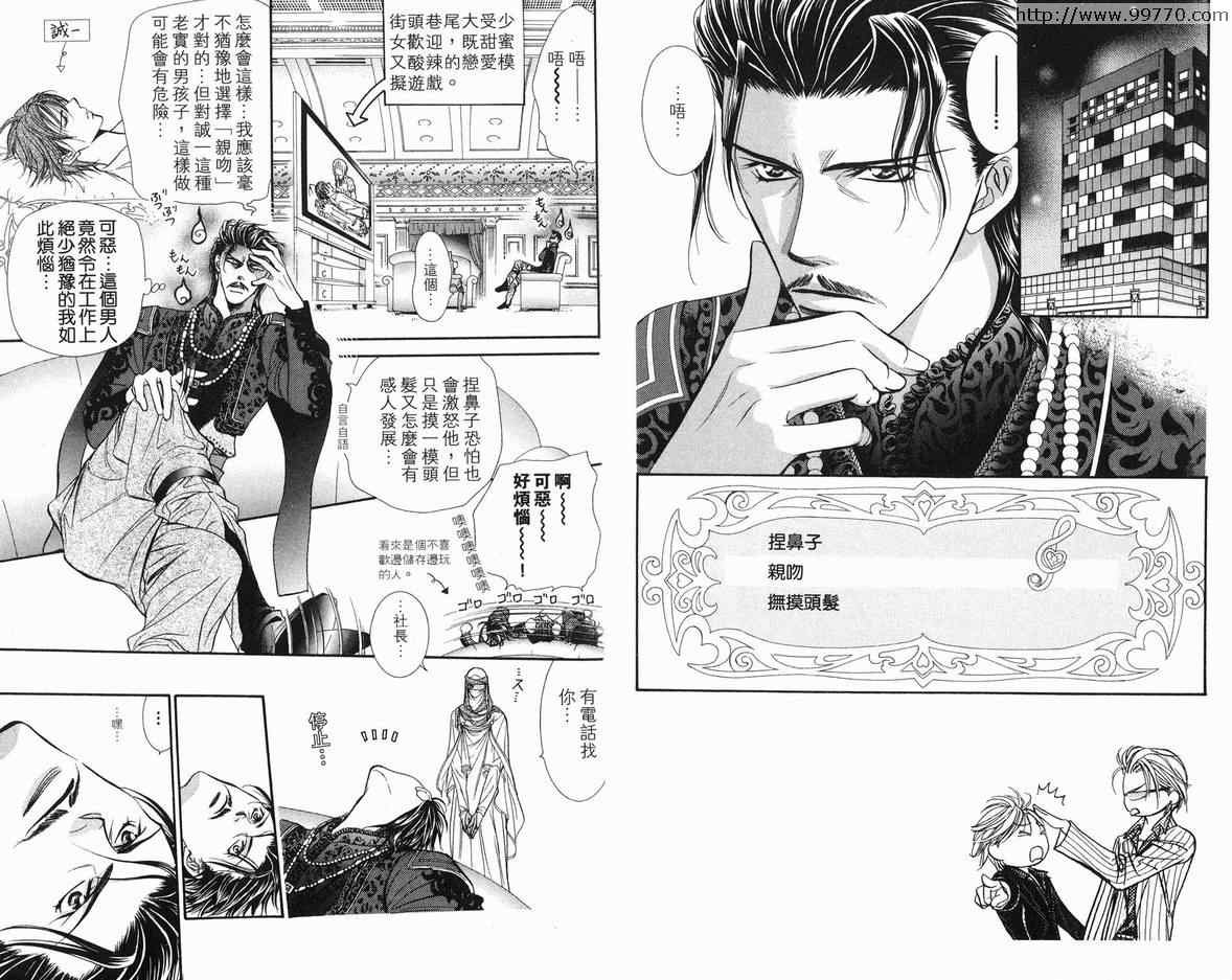 第18卷