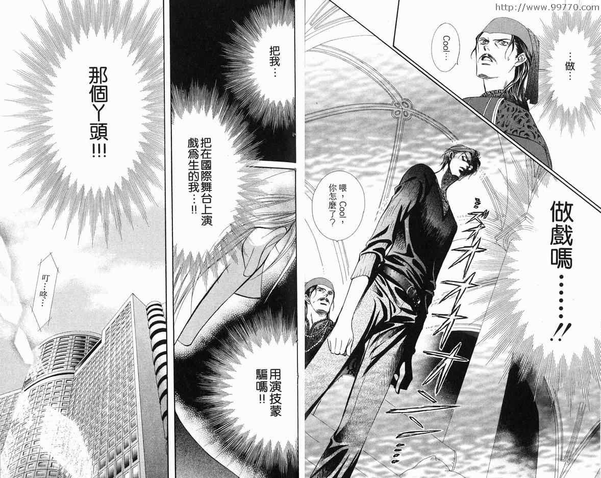 第18卷