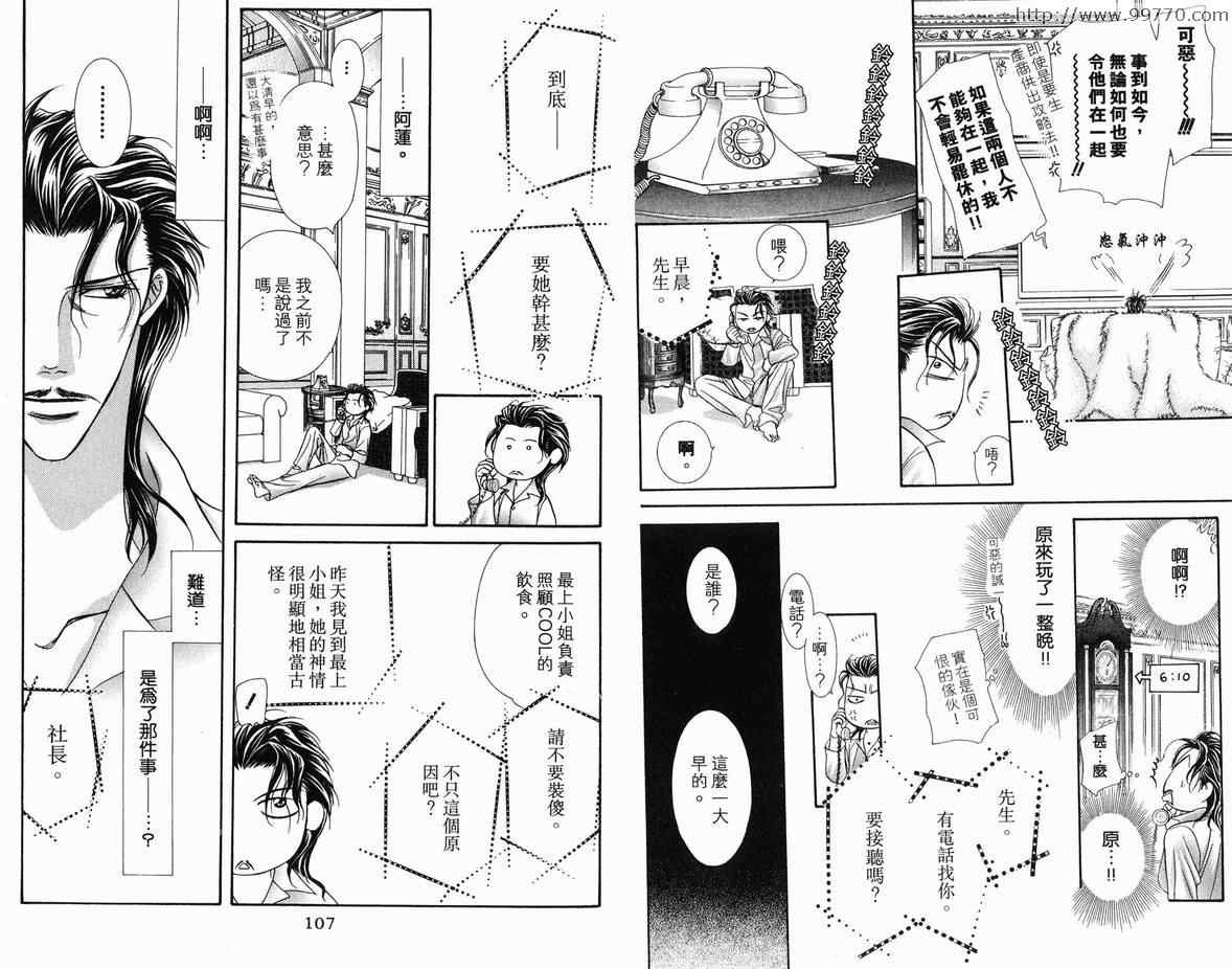 第18卷