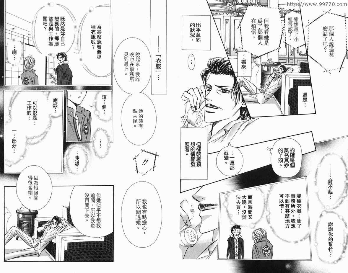 第18卷