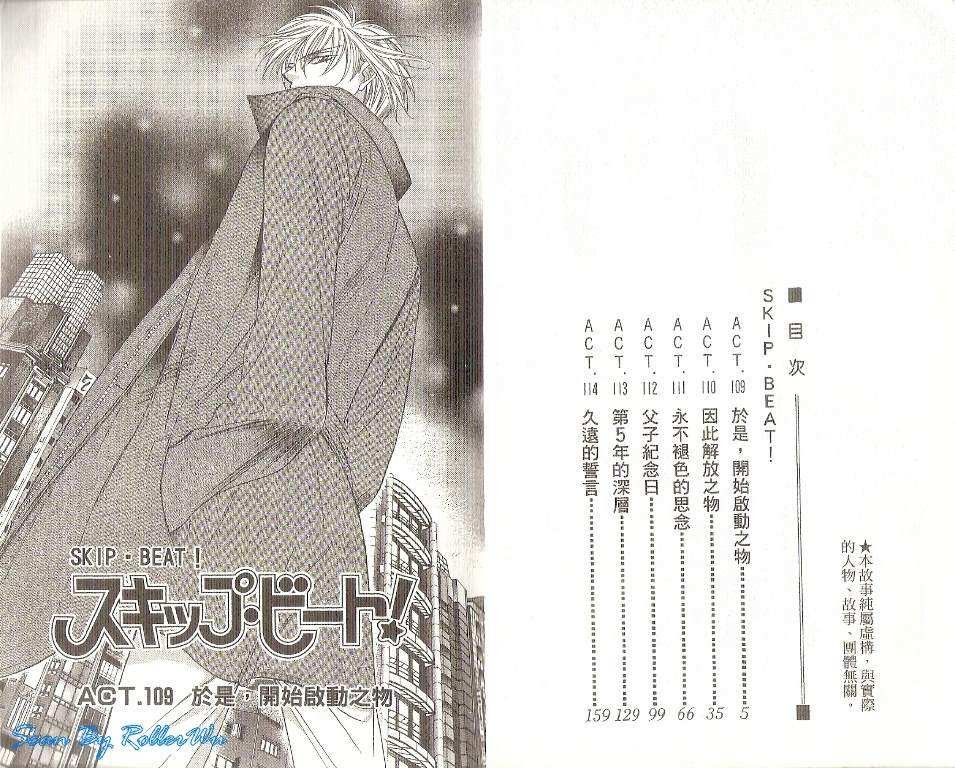 第19卷