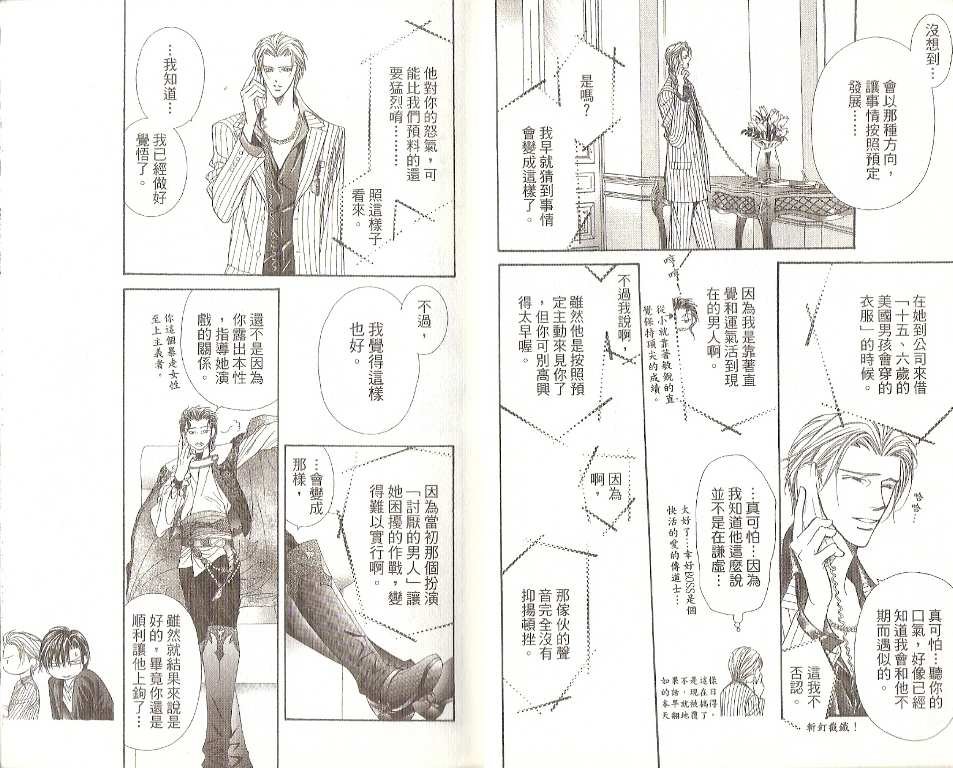 第19卷