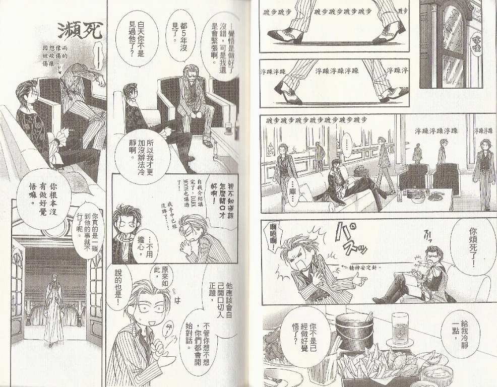 第19卷